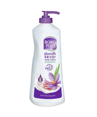 Boro Plus Doosh Kesar Body Lotion Combo 2pc Pack 300ml