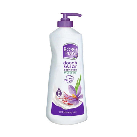 Boro Plus Doosh Kesar Body Lotion Combo 2pc Pack 300ml