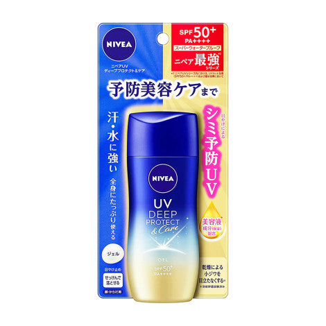 Nivea UV Deep Protect & Care Gel SPF50+ PA++++ 80g