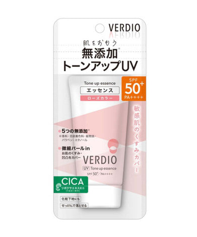 Omi Verdio Tone Up Essence SPF50+ PA++++ 50g