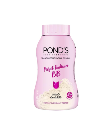 Pond's Perfect Radiance BB Translucent Powder 45g