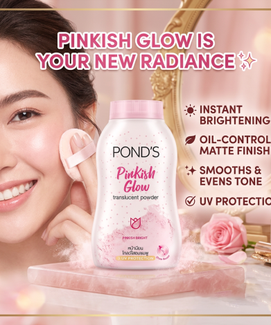 Pond's Pinkish Glow Translucent Powder 45ml