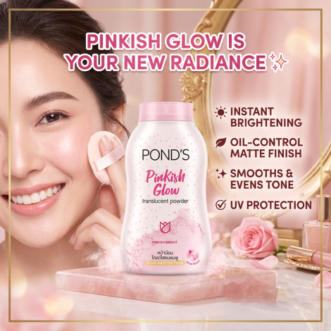 Pond's Pinkish Glow Translucent Powder 45ml