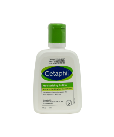 Cetaphil Moisturising Lotion 100ml
