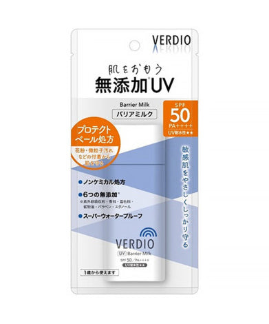 Omi Brotherhood Verdio UV Barrier Milk SPF 50 PA++++ 80g