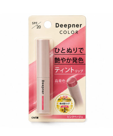 Omi Brotherhood Menturm Deepner Lip Color SPF20 - Pink Beige