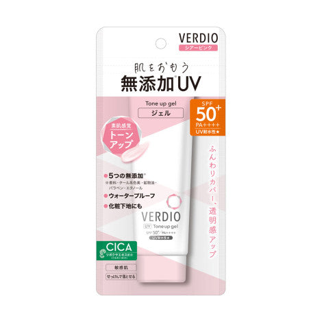 Omi Verdio UV Tone Up Gel SPF 50+ PA++++ 80g
