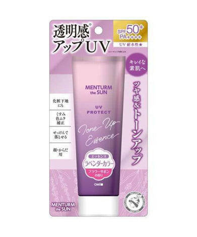 Omi Brotherhood Menturm The Sun Tone Up UV Essence Lavender SPF50+ PA++++ 80g