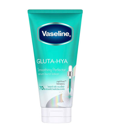 Vaseline Gluta-Hya Smoothing Perfector Serum Burst Lotion 290ml