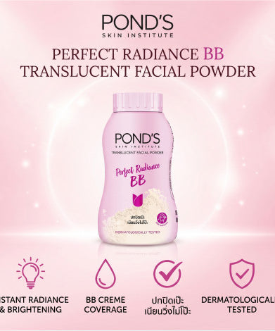 Pond's Perfect Radiance BB Translucent Powder 45g