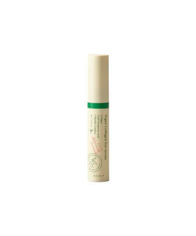 Axis-Y Vegan Collagen Eye Serum 10ml